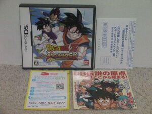 ■■ 即決!! DS ドラゴンボールZ 遙かなる悟空伝説(ハガキ・チラシ付)Dragon Ball Z Harukanaru Densetsu/Nintendo DS■■