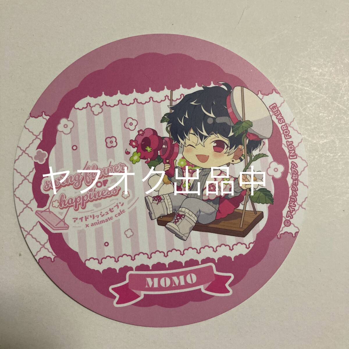 新品★アイナナ【百】アニカフェ★特典★サイン入りコースター 71ishh97N0L._UF350,350_QL50_.jpg