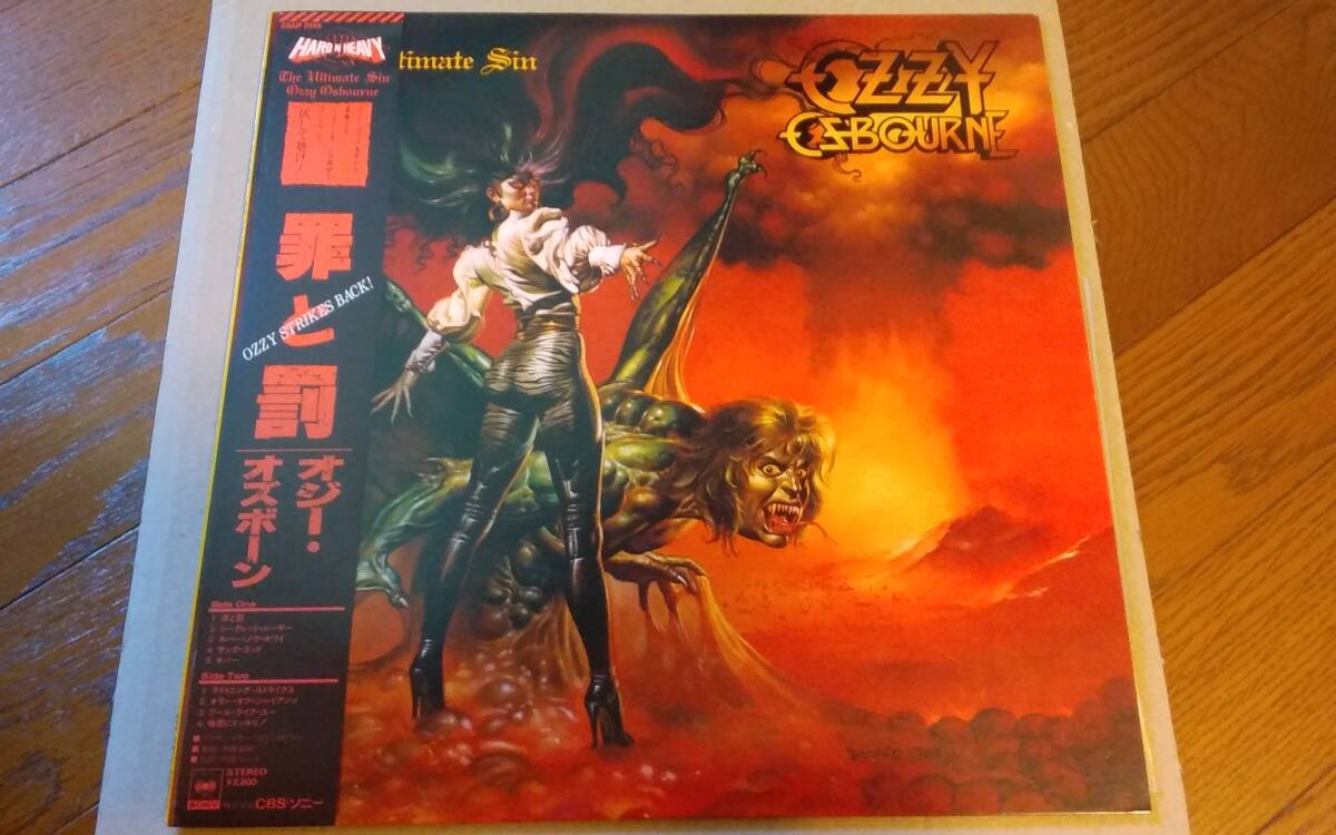 Ozzy Osbourne、罪と罰、レコード、LP、帯無し、ステッカー有り Yahoo!オークション -「オジーオズボーン 罪と罰」の落札相場