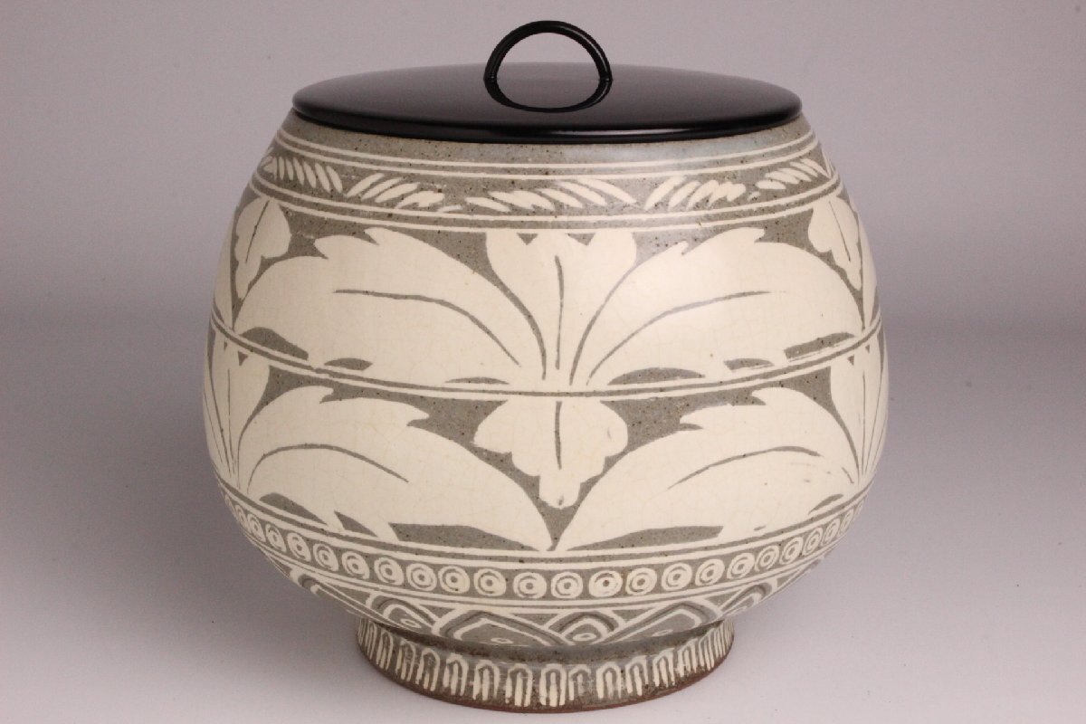 趙誠主　造　耳付　茶入　宝林陶苑 m40116735121_1.jpg?1749176604