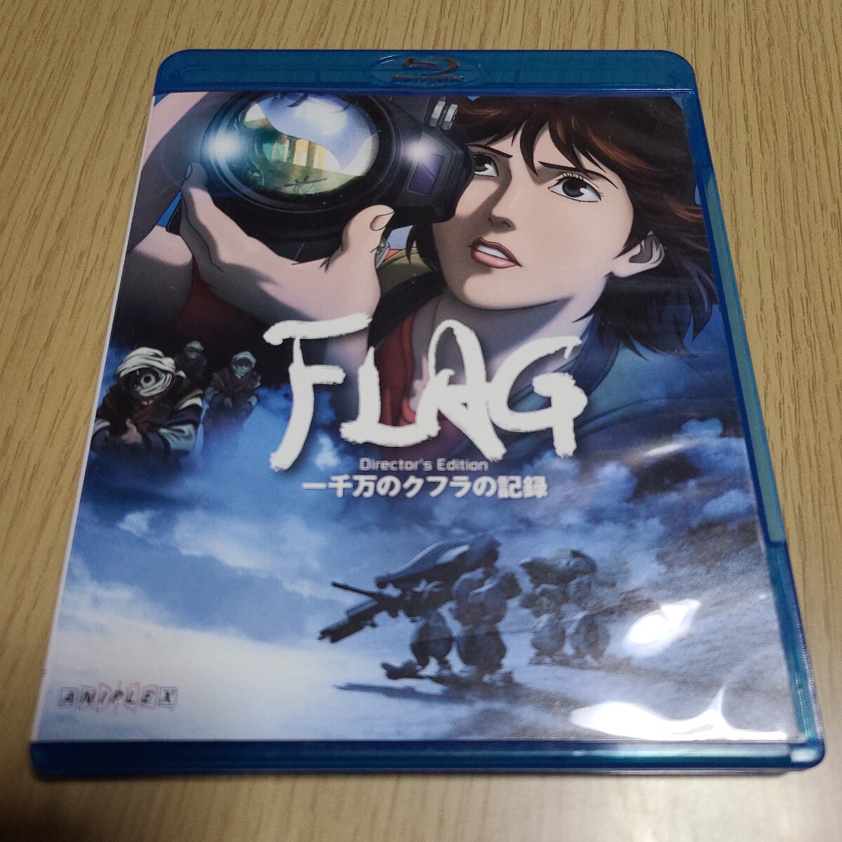 2025年最新】Yahoo!オークション -flag_(アニメ)(映画、ビデオ