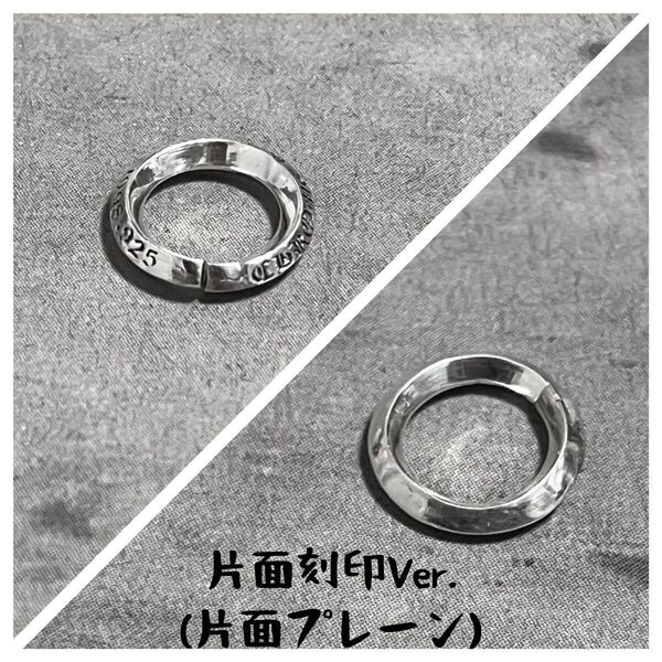 【片面】 925 山切り 丸カン M パーツ ネックレス ペンダント トップ カスタム Sterling silver オールドイングリッシュ 【ノーブランド】