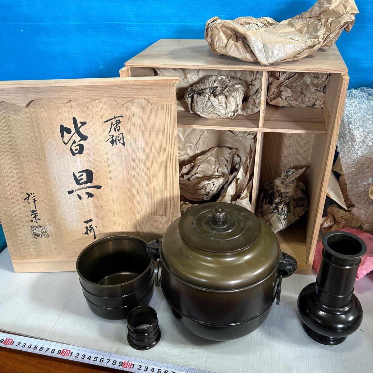 八尾祥栄 唐銅 皆具 一揃 共箱 銅製 水指 建水 杓立 蓋置 茶道具 3065 Yahoo!オークション -「茶道具 水指 銅」の落札相場・落札価格