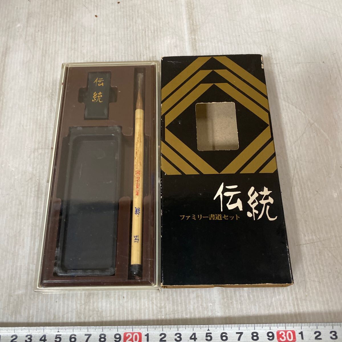 書道 硯 墨 筆 セット 中古 2025年最新】Yahoo!オークション -書道 硯 筆 セットの中古品