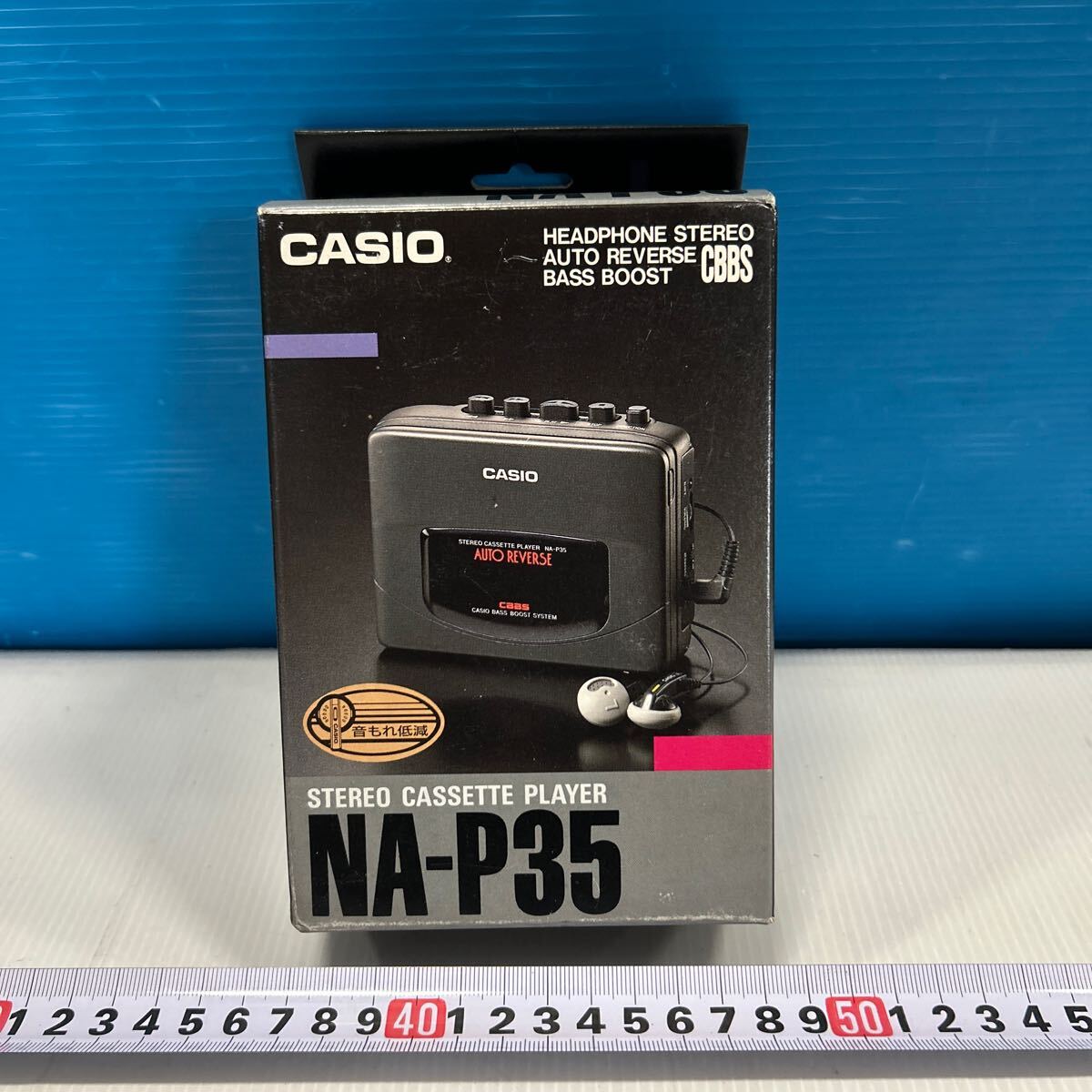 スーファミターボ　ベースカセット　未使用品 スーパーファミコン - 【スーファミ】カセット詰め合わせの通販
