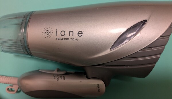 TESCOM ione ヘアドライヤー ナノケア コンパクト TURBO AC100V ドライヤー29800円で購入しました!半年ほど使用 動作確認済