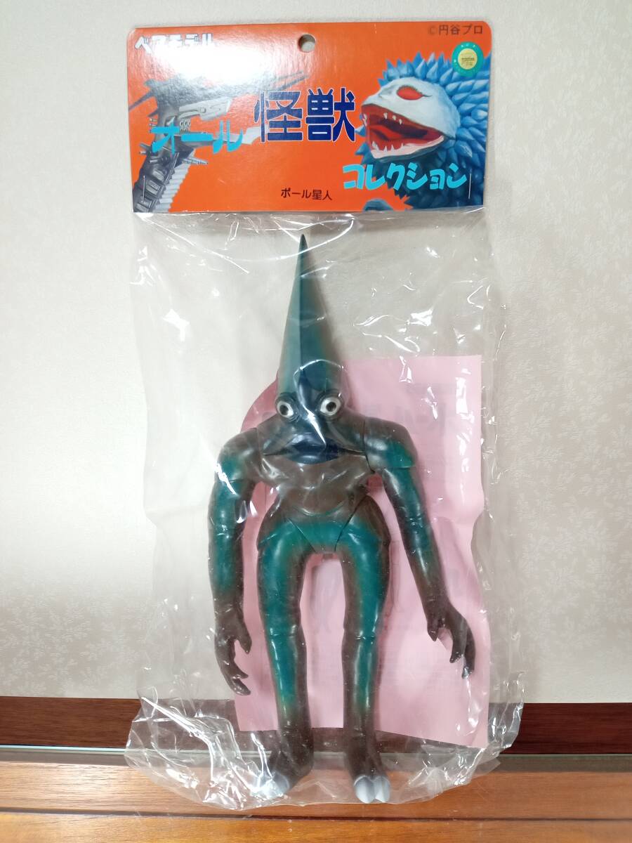 ポール星人 ベアモデル ソフビ Yahoo!オークション -「ベアモデル ポール星人」の落札相場