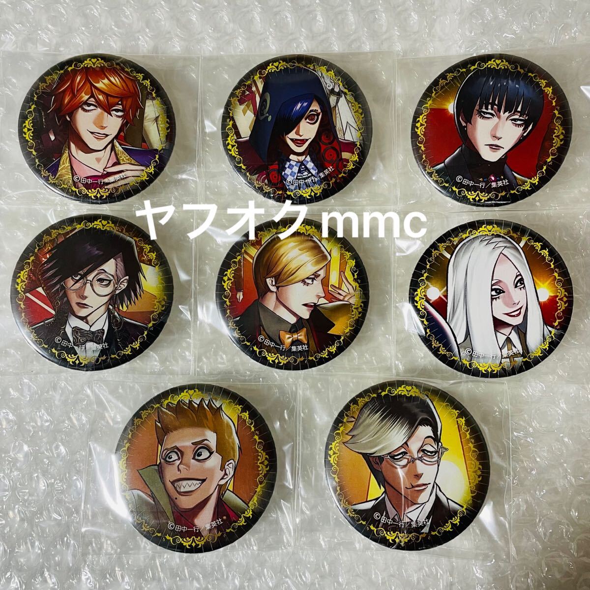 1526:ジャンケットバンク キャラウムカフェ 缶バッジ アクキー 2025年最新】Yahoo!オークション -ジャンケットバンクの中古品