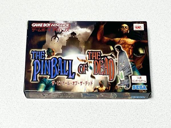GBA ザ・ピンボール・オブ・ザ・デッド