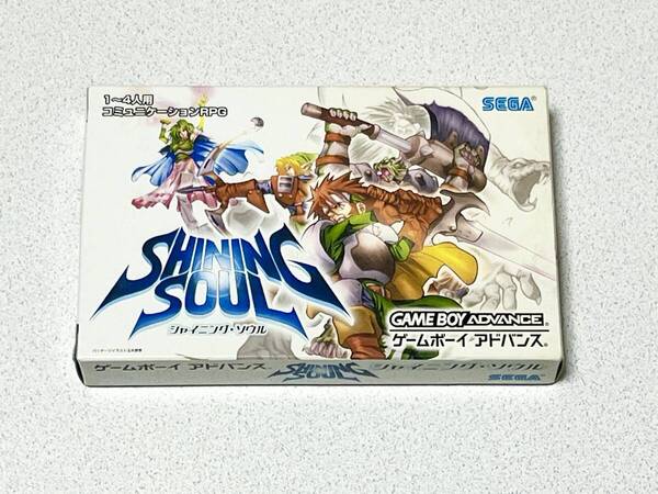 GBA シャイニング・ソウル