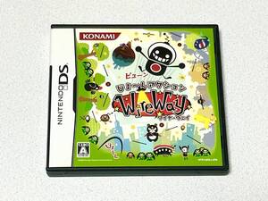DS Wire Way ワイヤーウェイ