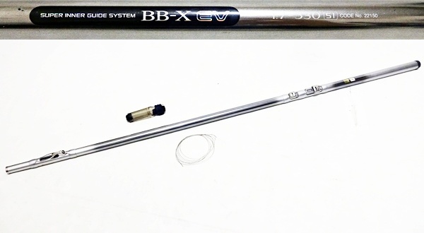 メジナ シマノ磯竿 BB-X EV2本セット 1.7と1.2号 メジナ シマノ磯竿 BB-X EV2本セット 1.7と1.2号 Yahoo
