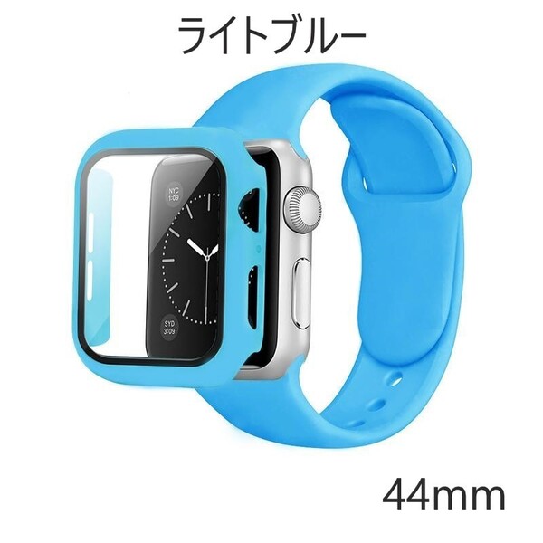 アップルウォッチ バンド 6 SE 5 4 44mm フレーム ガラスフィルム一体型ケース ライトブルー 44mm AppleWatch Series6 SE 5 4 耐衝撃