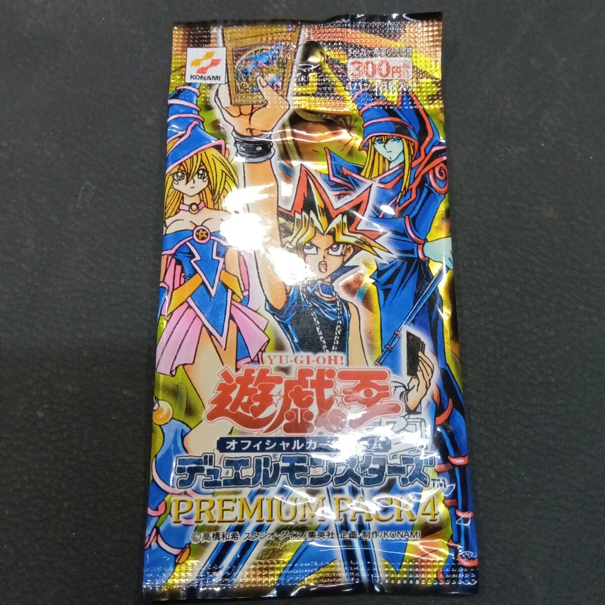 【ひな】ブラックマジシャンガール プレミアムパック4 PSA9 Yahoo!オークション -「遊戯王 プレミアムパック4」の落札相場