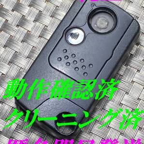 送料込『ホンダ』『72147-SLE-J01 001YUA1026 CY-KH9800AJ』『動作確認済』フィット GK3/GK5|シャトル GK8|フィットハイブリッド GP5|1285