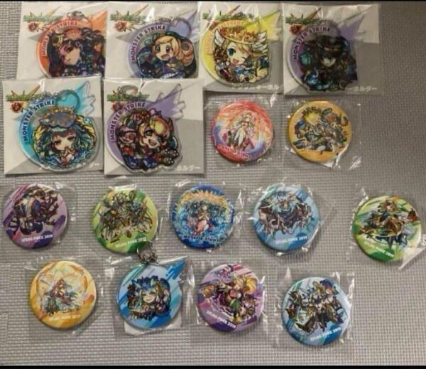 モンストキーホルダー缶バッジまとめ17個 モンストフラパ2019 モンストグッズ ソロモンマナパンドラウリエル