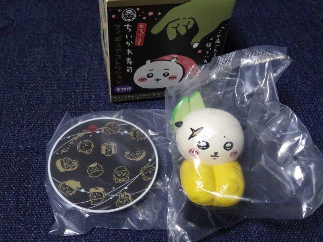 本日のみ値下げ 完売品（販売終了）未使用タグ付き ほあほあミャクミャク E3%83%9F%E3%83%A3%E3%82%AF%E3%83%9F%E3%83%A3%E3%82%AF%E3%82