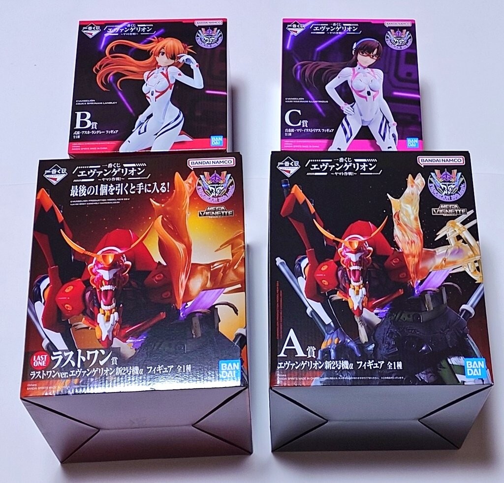 Yahoo!オークション -「エヴァンゲリオン 一番くじ ラストワン