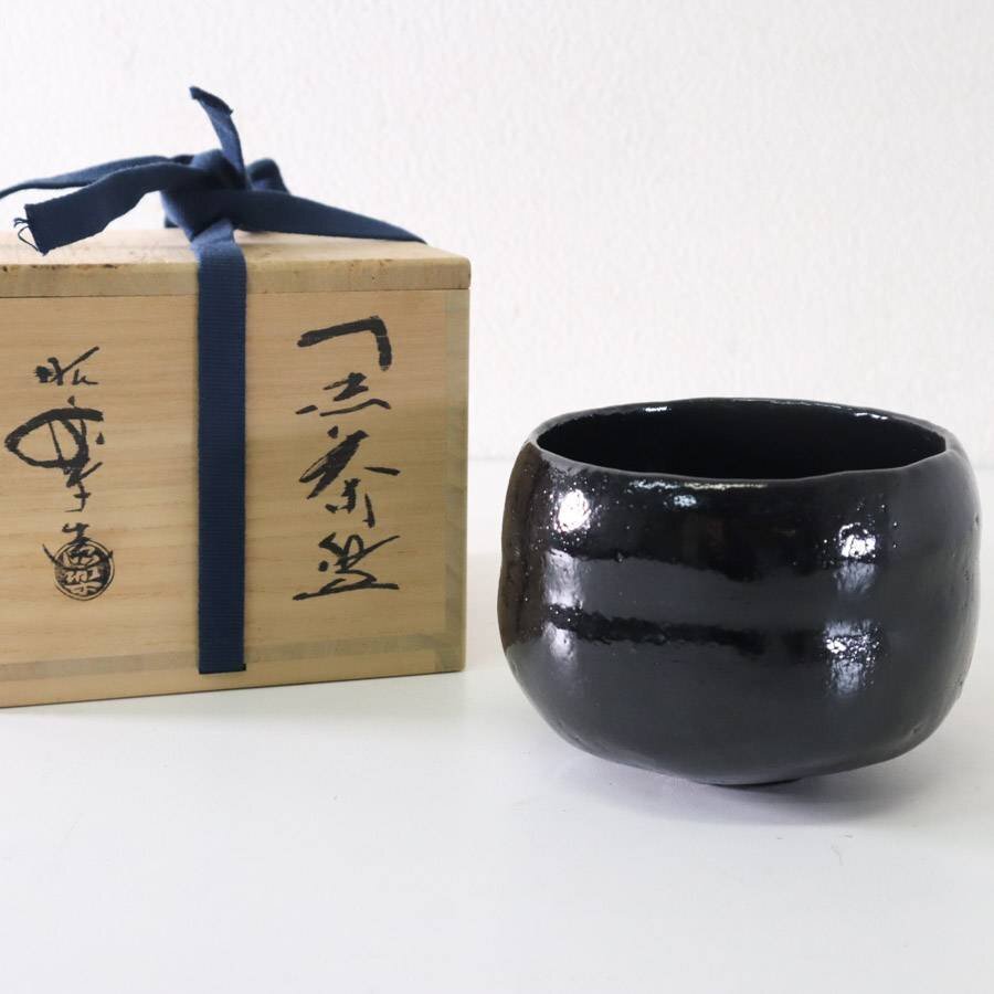 佐々木松楽 作 黒楽「富士」 共箱 逆さ富士 京焼 茶道具 裏千家 存在感抜群 Yahoo!オークション -「佐々木松楽 茶碗」の落札相場・落札価格
