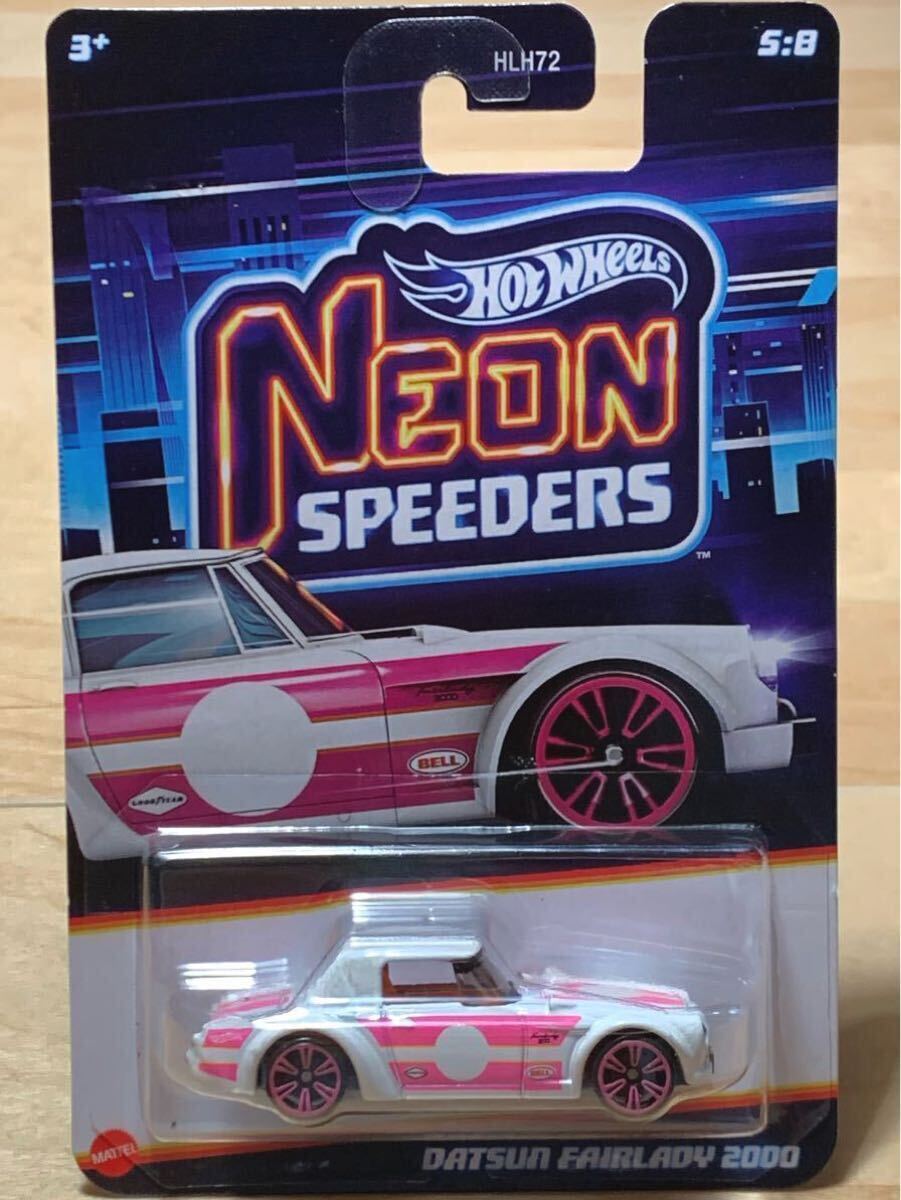 ホットウィール 2000 ホリデーホットウィール 未開封 ホリデー ホットウィールズ 2000 ☆3点セット☆ - メルカリ