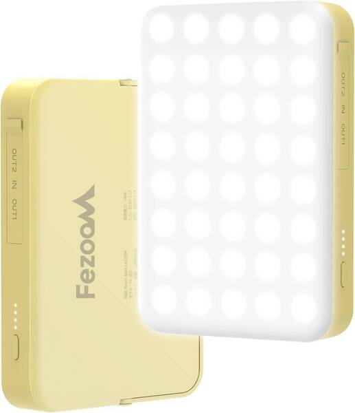 訳あり品 黄色 LED ランタン FEZOOM 充電式 20000mAh 3色切替 4段階調光1200ルーメン高輝度 連続点灯180時間 USB IP65防水 LED残量表示