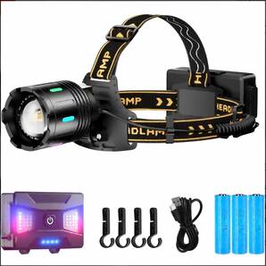 B09 Skylla TC03 LEDヘッドランプ USB充電式 18650バッテリー付き