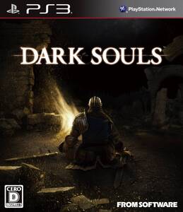 【中古】DARK SOULS (ダークソウル) 特典「特製マップ&オリジナルサウンドトラック」付き - PS3