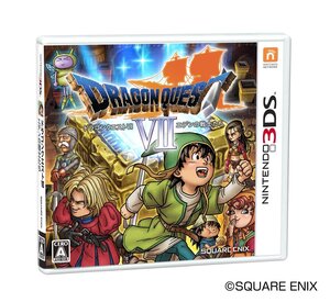 【中古】ドラゴンクエストVII エデンの戦士たち - 3DS