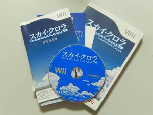 【中古】スカイ・クロラ イノセン・テイセス - Wii