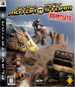 【中古】MotorStorm Complete ~モーターストーム・コンプリート~ - PS3
