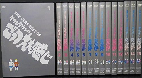 ダウンタウンのごっつええ感じDVDボックス全巻セット＋おまけ付き ダウンタウン ごっつええ感じ DVD 全5巻 セル版 - メルカリ