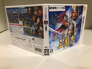 【中古】三國志 - 3DS