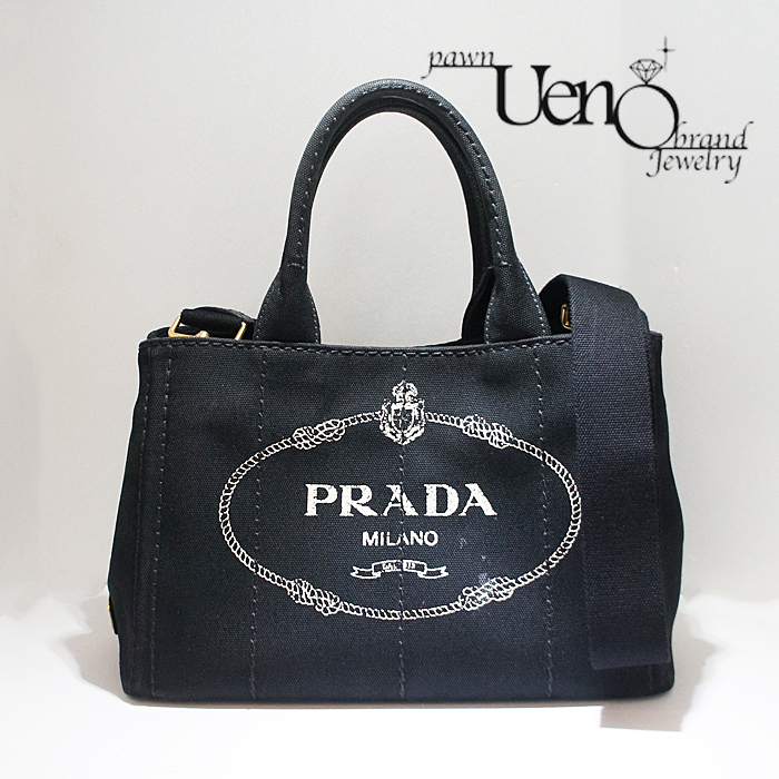 本物未使用■プラダ■ショルダーストラップ/ブラックレザー/ゴールド/キャンバス PRADA □新品□未使用□ プラダ レザー バッグ用 ショルダー
