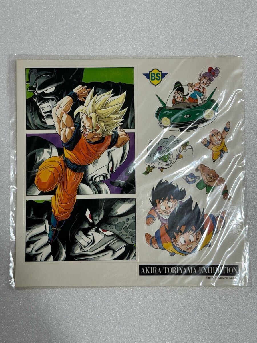 鳥山明の世界展 孫悟空 ドラゴンボール 下敷 未開封 鳥山明の世界展 孫悟空 ドラゴンボール 下敷 未開封 鳥山明の