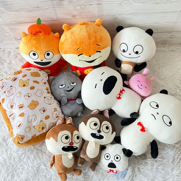 にしむらゆうじ作品 新品未使用品 ぬいぐるみ 11点セット 山のめぐみ物産展 一番くじ こねずみ賞 ふきげんぱんだ ひるねする会 まとめ 101