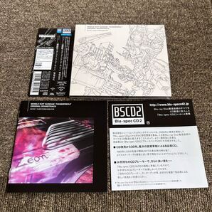 「機動戦士ガンダム サンダーボルト」オリジナル・サウンドトラック 菊地成孔 CD 帯 帯付