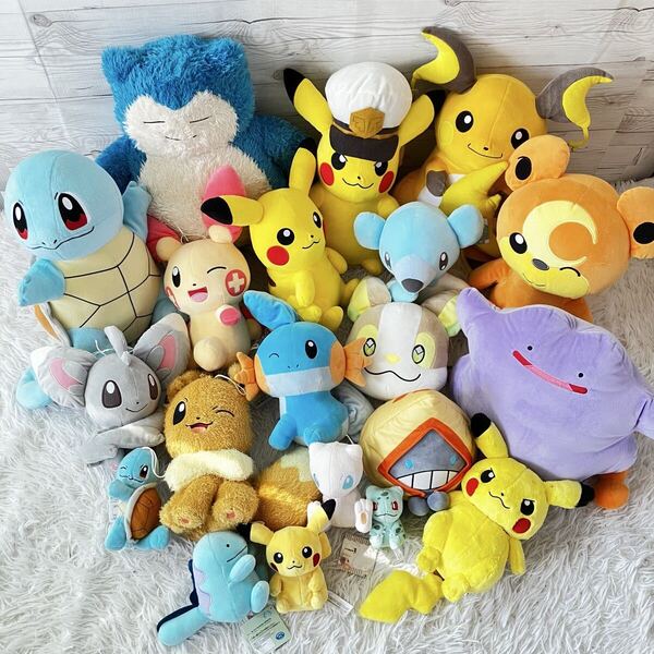 ポケットモンスター ぬいぐるみ 20点セット 大量まとめ売り タカラトミー ポケモンセンター ポケモン ピカチュウ タグあり多数 200