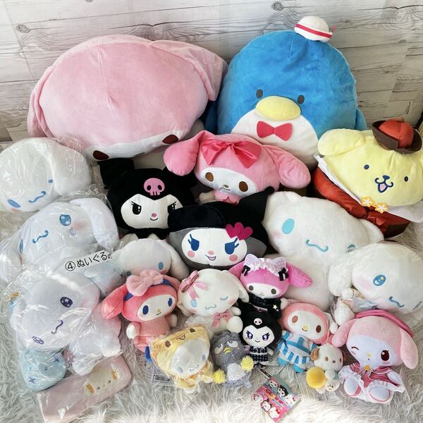 サンリオ ぬいぐるみ 大量まとめ売り 未開封多数 新品未使用 タグあり多数 シナモロール ポムポムプリン マイメロディクロミ 22点セット 2