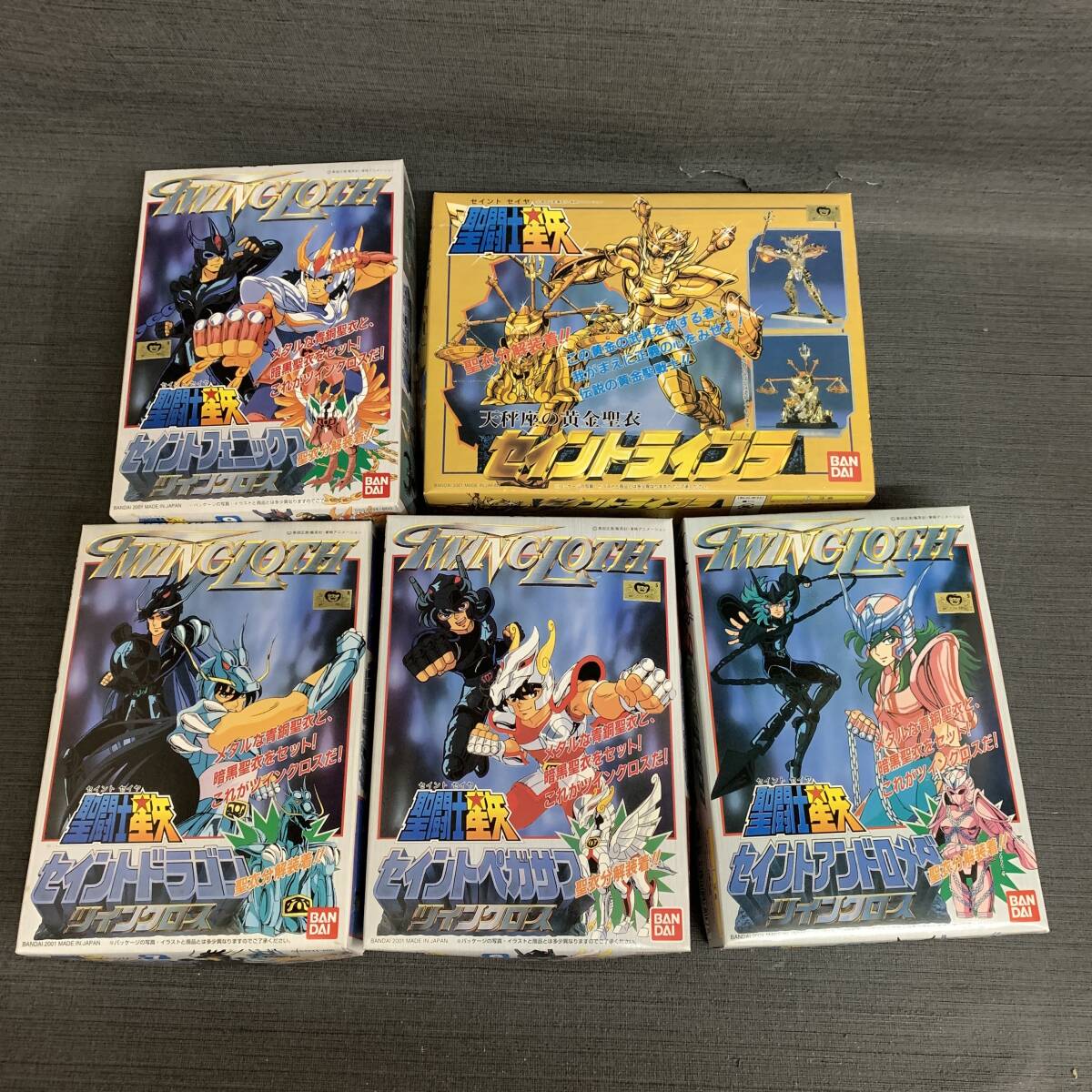 【超希少品】聖闘士星矢 ツインクロス・ゴールドバージョン5セット(おまけ1箱付) Yahoo!オークション -「聖闘士星矢 ツインクロス」の落札相場