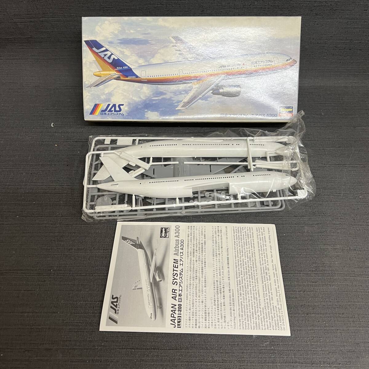 エアホンコン エアバスA300 1/200 完成品 Yahoo!オークション -「a300 1/200」の落札相場・落札価格