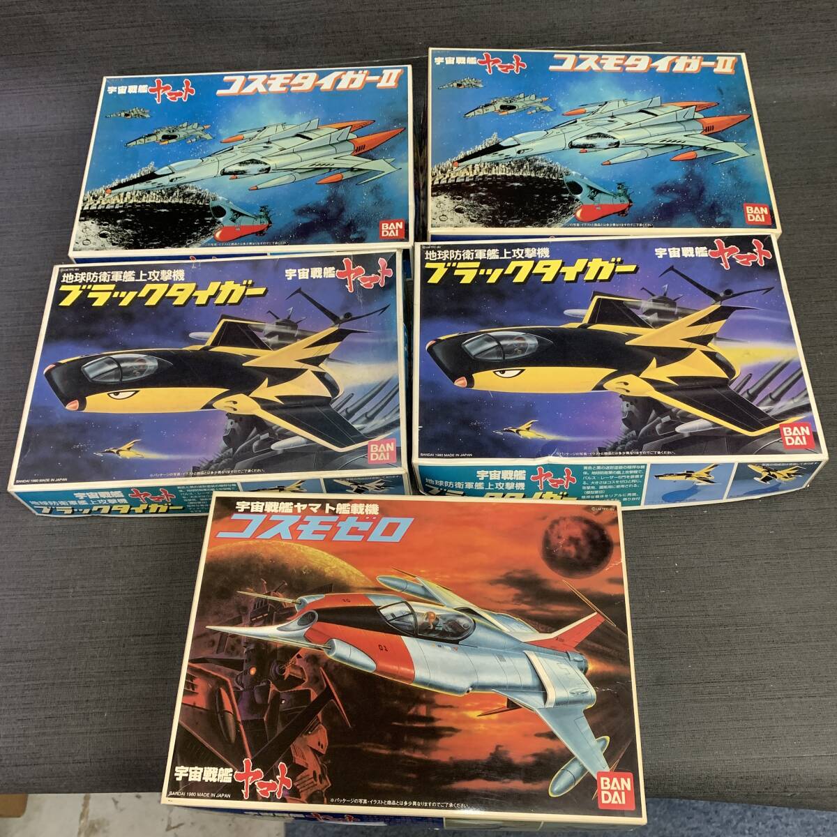 絶版プラモ★ゼンマイ版★ブラックタイガー★ジャンク品 宇宙戦艦ヤマト バンダイ ゼンマイ版☆ブラックタイガー☆ジャンク絶版プラモ 宇宙戦艦