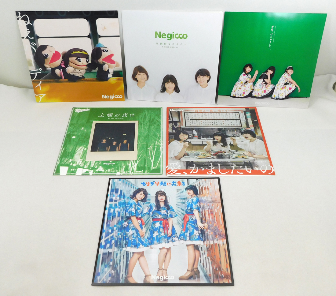 あなたとNEGI WITH YOU! / NEGICCO　　EPレコード 2025年最新】Yahoo!オークション -negiccoの中古品・新品・未