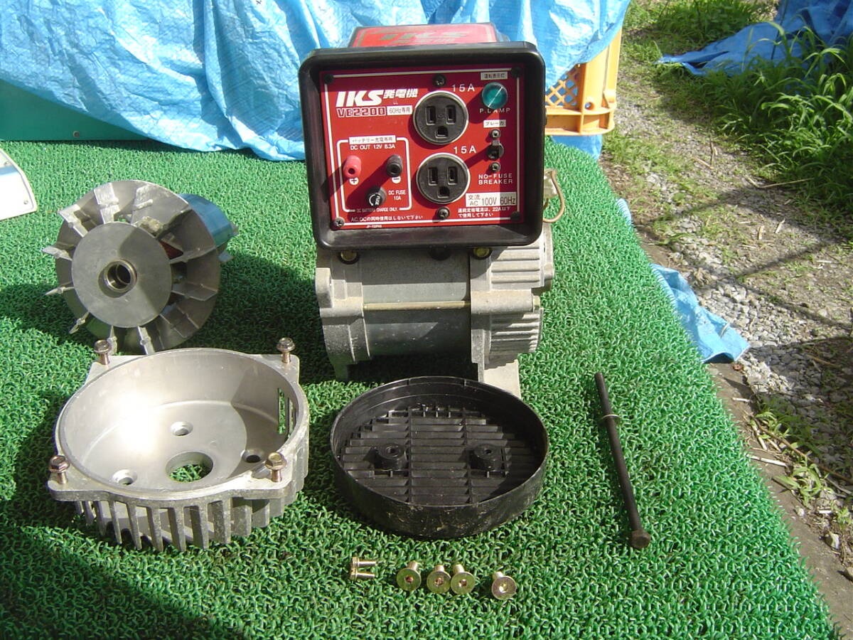 ★カワサキ発電機KG1500ジヤンク品 mqdefault.jpg