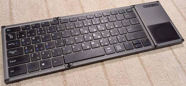 【送料無料】Ewin 折り畳みワイヤレスキーボード 日本語配列 タッチパッド付 Bluetooth USB-C 3台登録 iOS Windows Mac Android