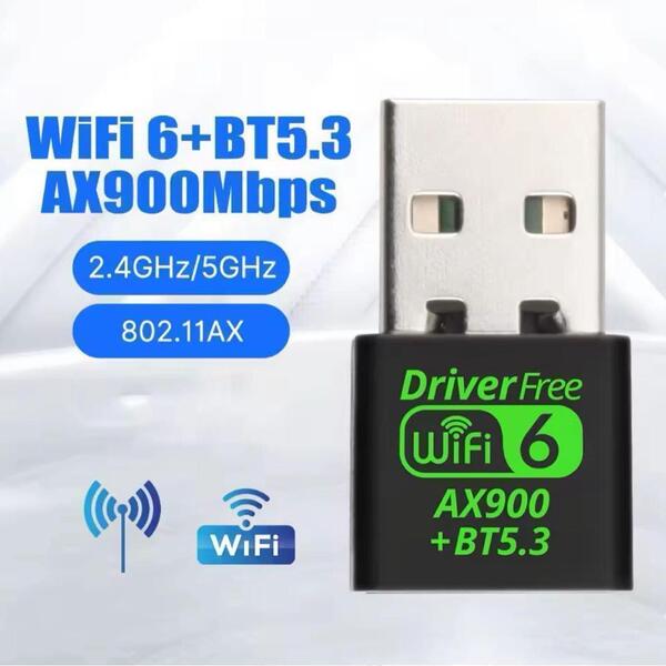 【新品・匿名配送】WiFi6無線LAN Bluetooth USB子機アダプタ