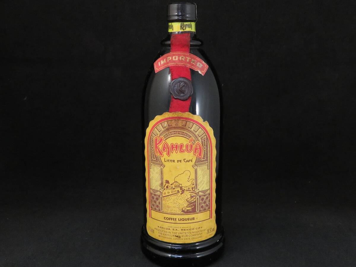 421）古酒未開栓カルーア コーヒーリキュール26% 350ml 2本 Yahoo!オークション -「カルーア コーヒーリキュール」の落札