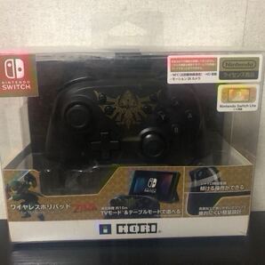 【任天堂ライセンス商品】ワイヤレスホリパッド for Nintendo Switch ゼルダの伝説【Nintendo Switch対応】