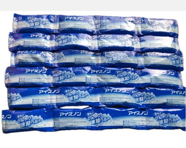 白元アース アイスノン 首もとひんやり氷結ベルト 4連氷結ゲル 6個