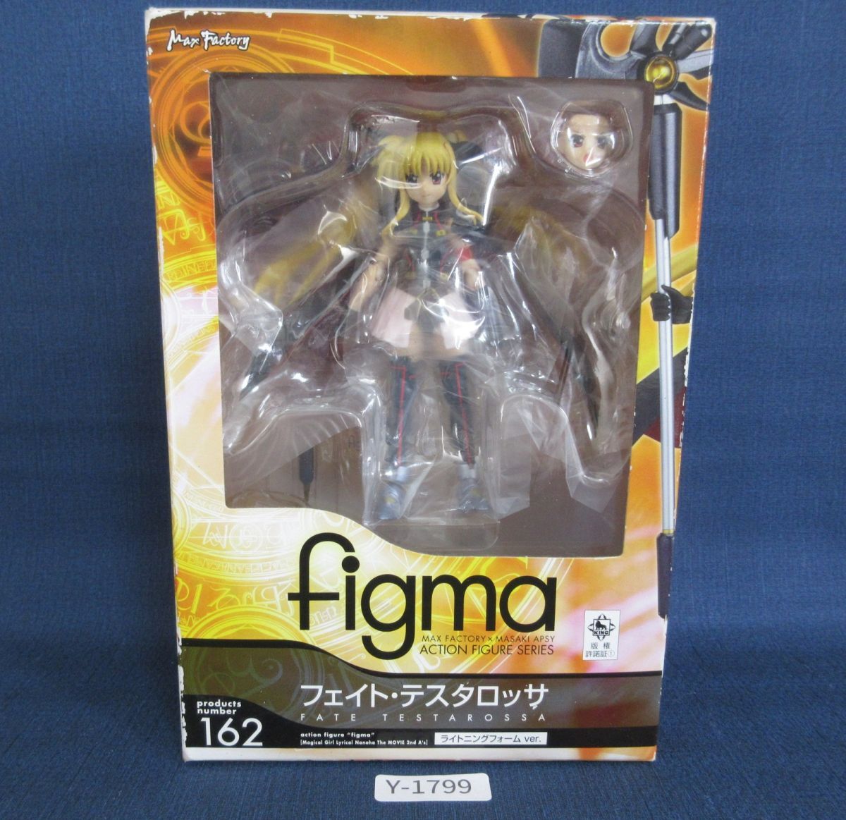 未開封、なのは、フェイト、はやて figmaフィギュア 3体セットまとめ売り 未開封、なのは、フェイト、はやて figmaフィギュア 3体セット