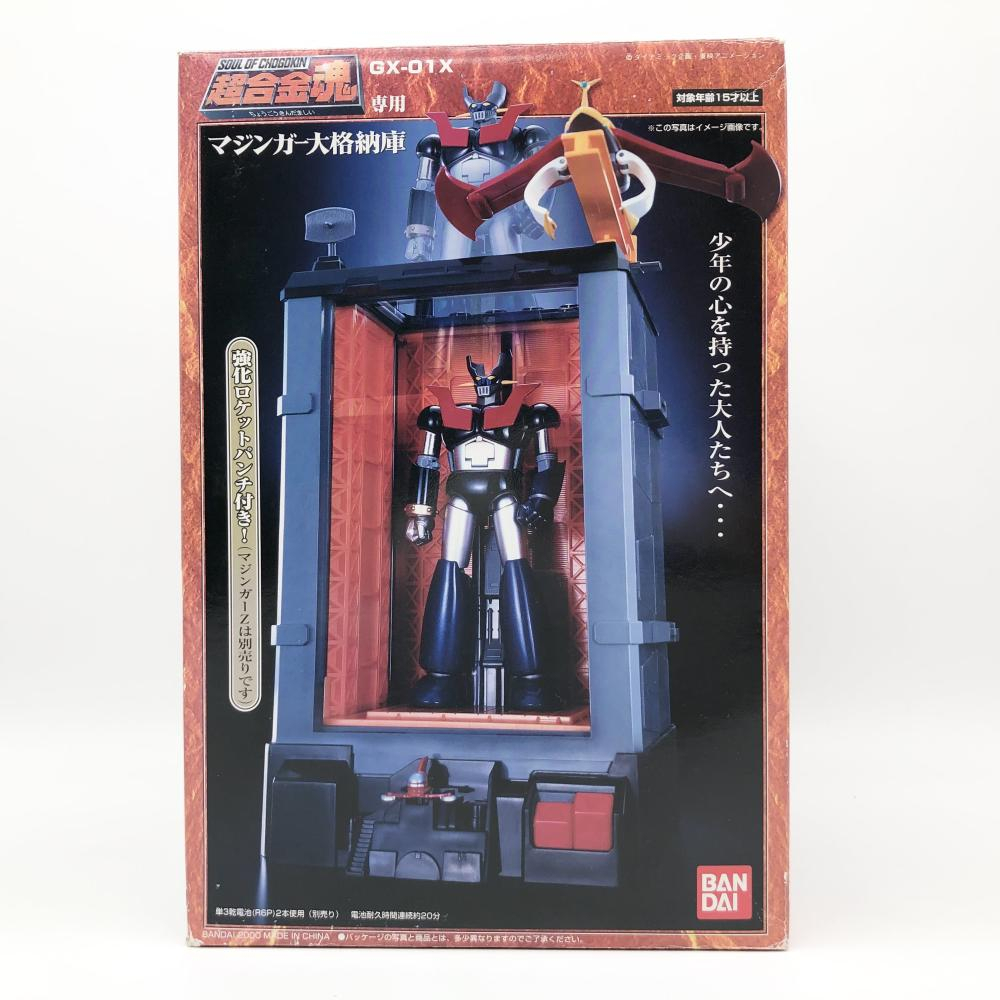BANDAI 超合金魂 GX-01 マジンガーZ オークション比較 - 価格.com